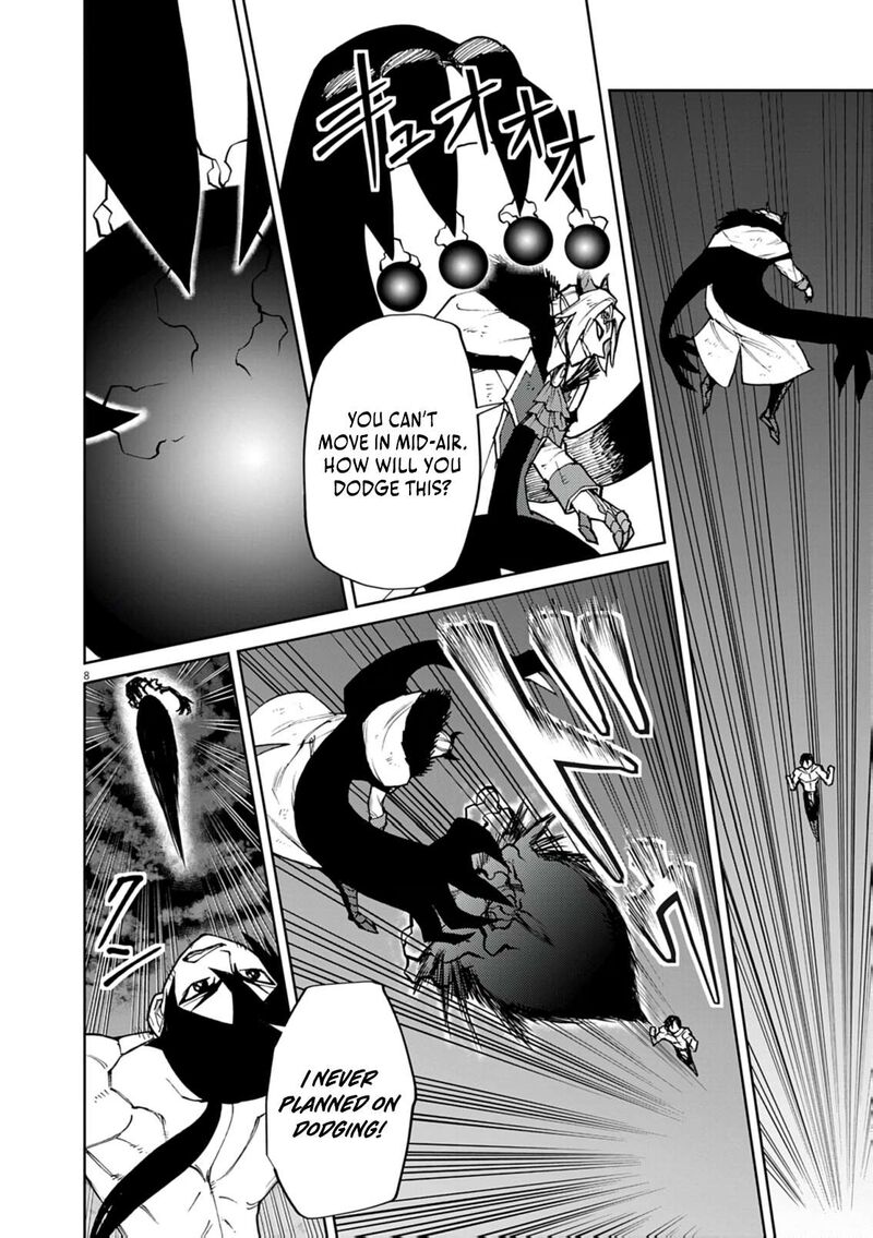 I Was Reincarnated as an Evil Noble in a Game and Became Unparalleled With My Overpowered Muscles Chapter 33 - Page 8