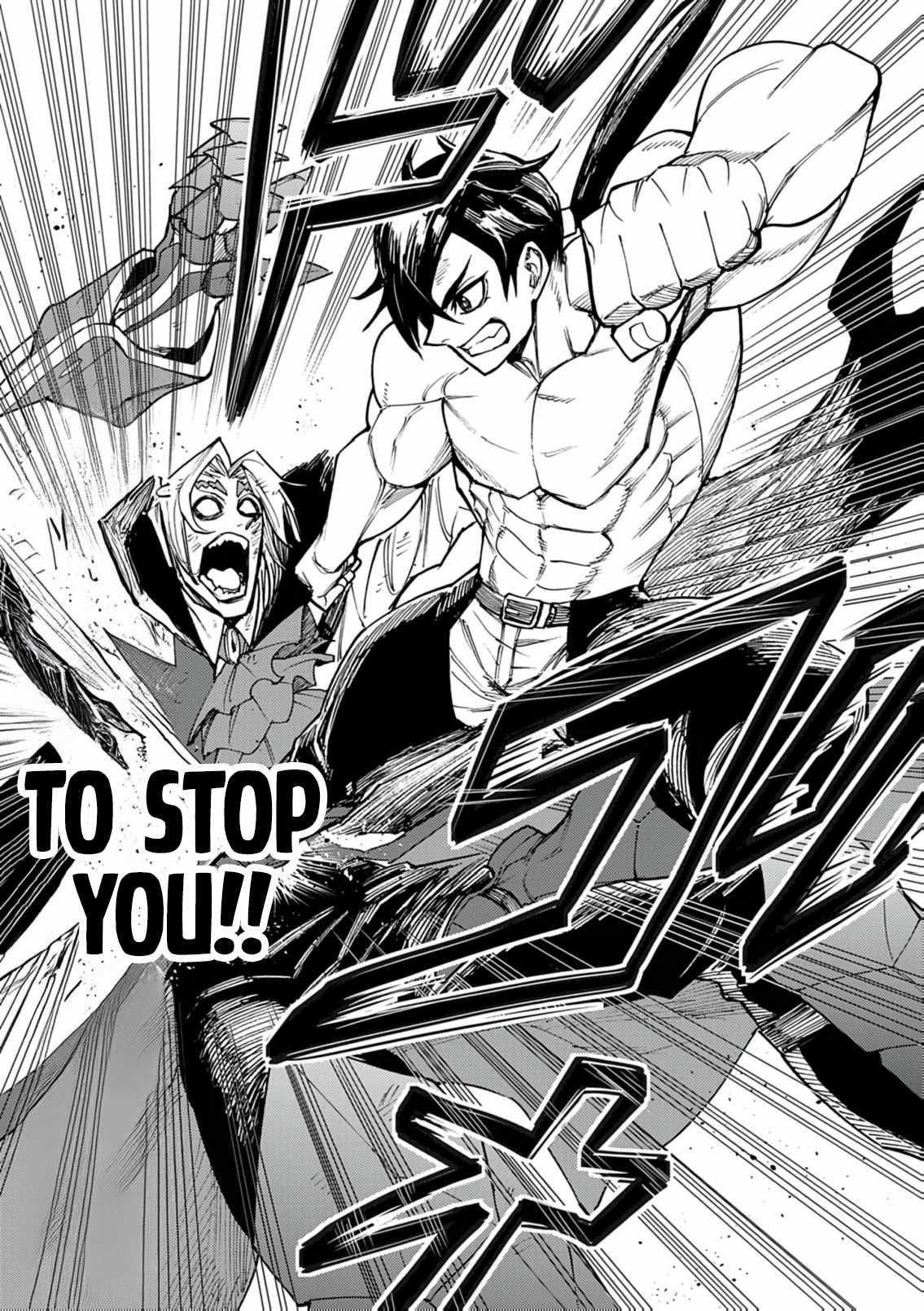 I Was Reincarnated as an Evil Noble in a Game and Became Unparalleled With My Overpowered Muscles Chapter 34 - Page 15