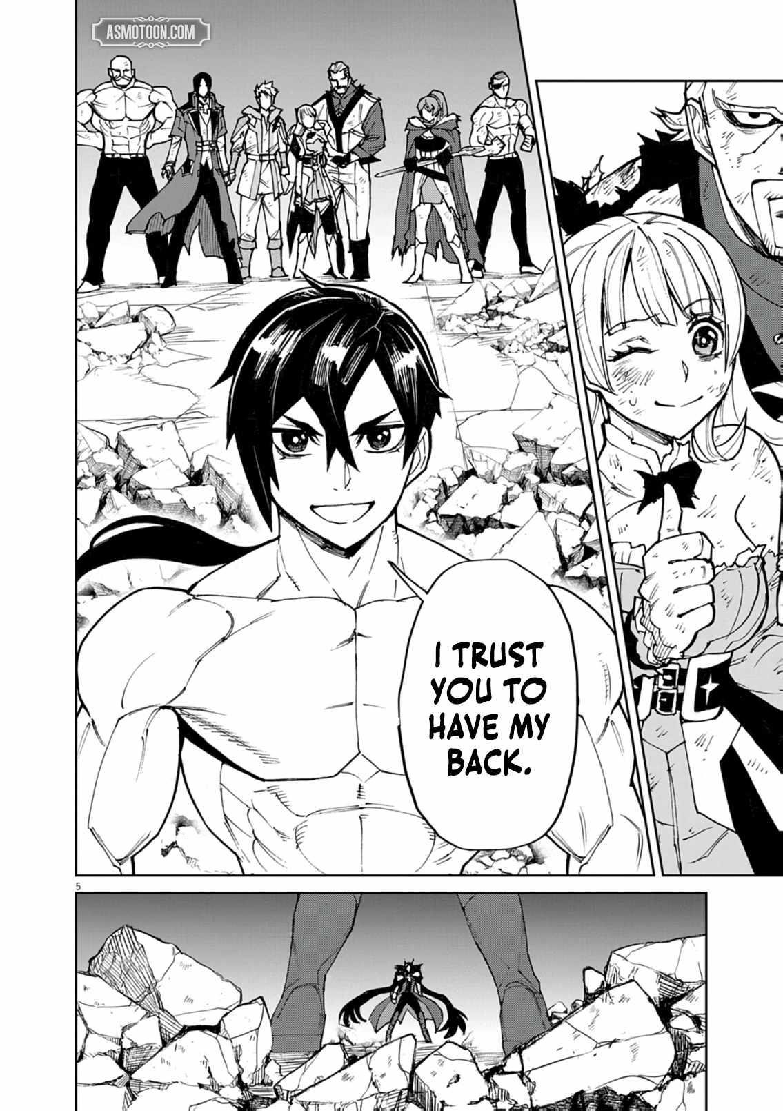 I Was Reincarnated as an Evil Noble in a Game and Became Unparalleled With My Overpowered Muscles Chapter 34 - Page 6