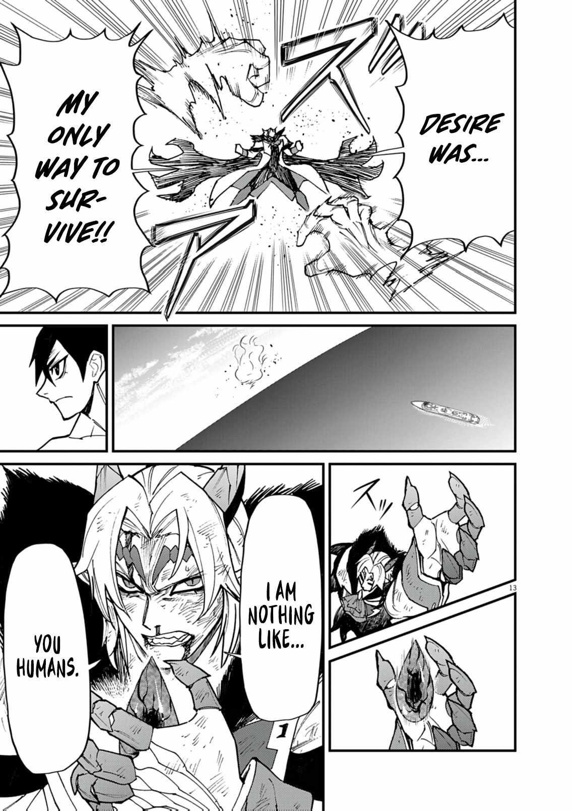 I Was Reincarnated as an Evil Noble in a Game and Became Unparalleled With My Overpowered Muscles Chapter 35 - Page 13