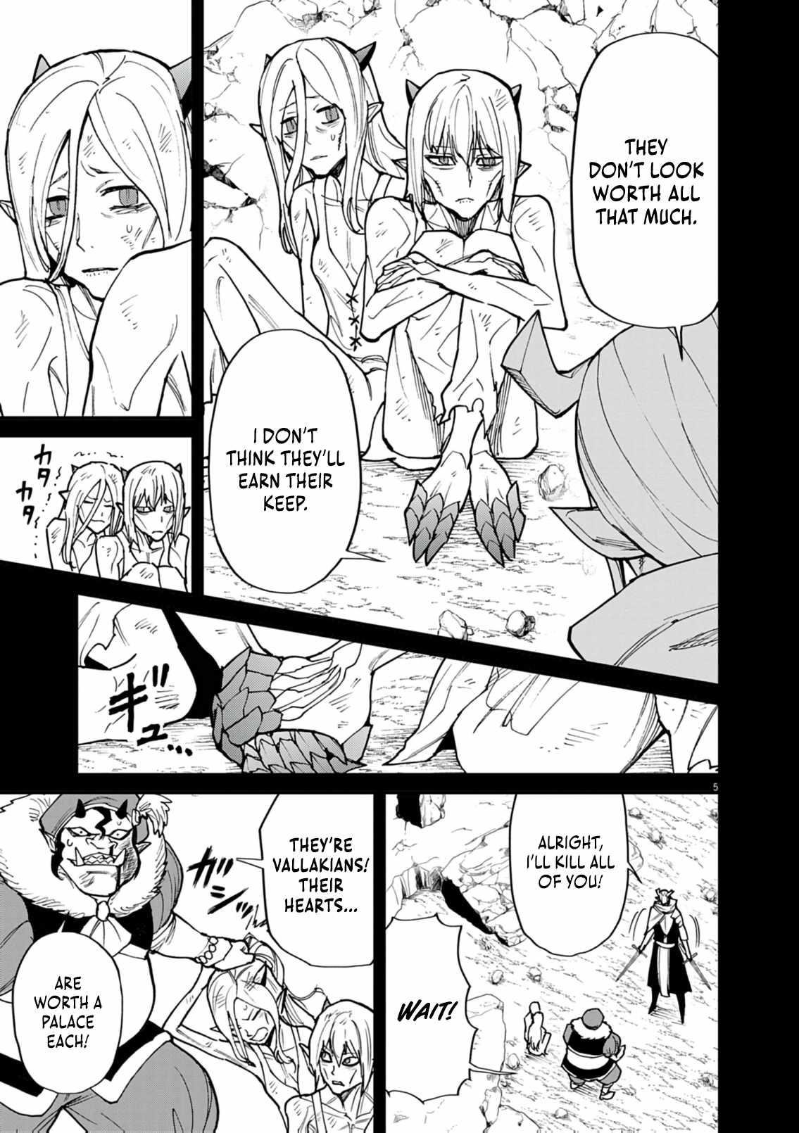 I Was Reincarnated as an Evil Noble in a Game and Became Unparalleled With My Overpowered Muscles Chapter 35 - Page 5