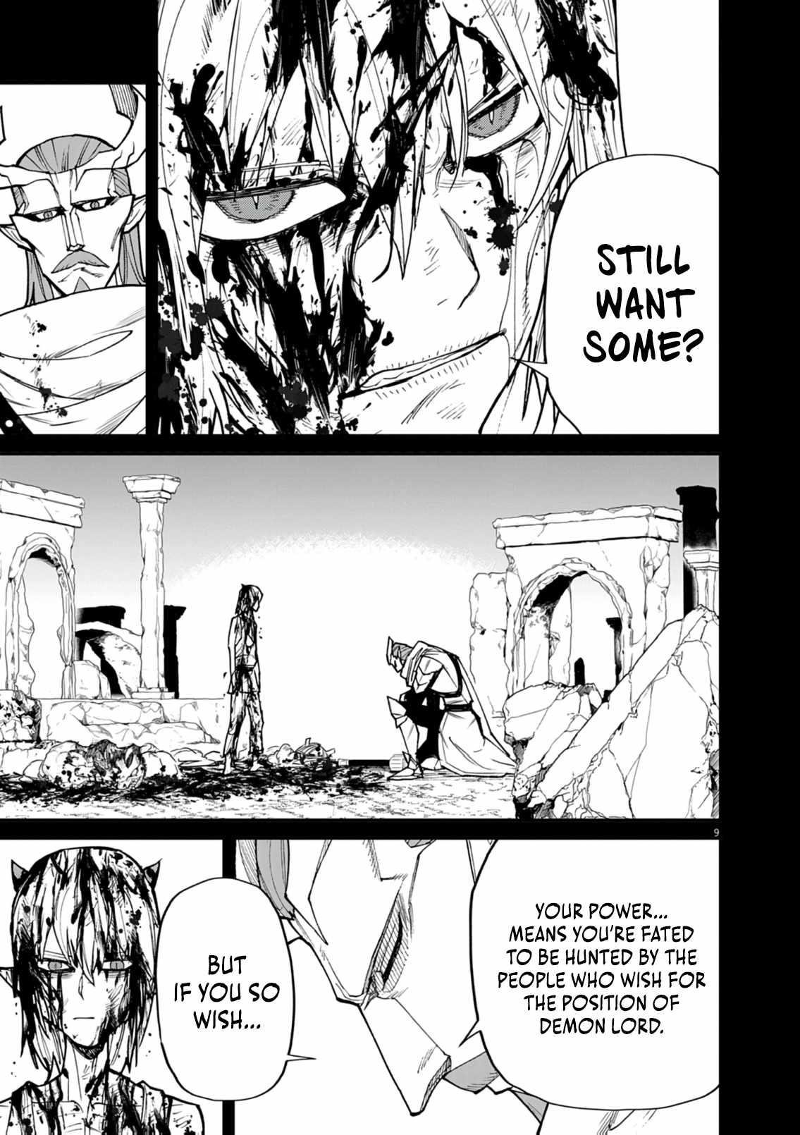 I Was Reincarnated as an Evil Noble in a Game and Became Unparalleled With My Overpowered Muscles Chapter 35 - Page 9