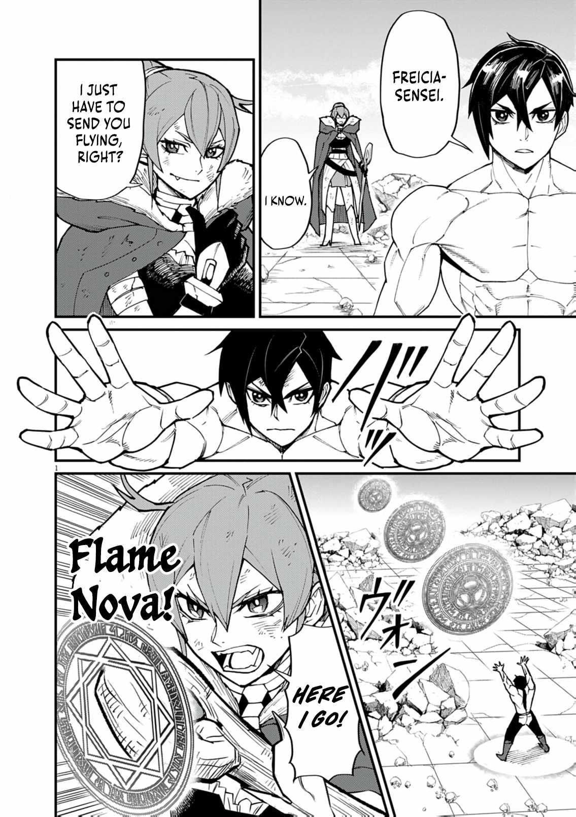 I Was Reincarnated as an Evil Noble in a Game and Became Unparalleled With My Overpowered Muscles Chapter 36 - Page 1