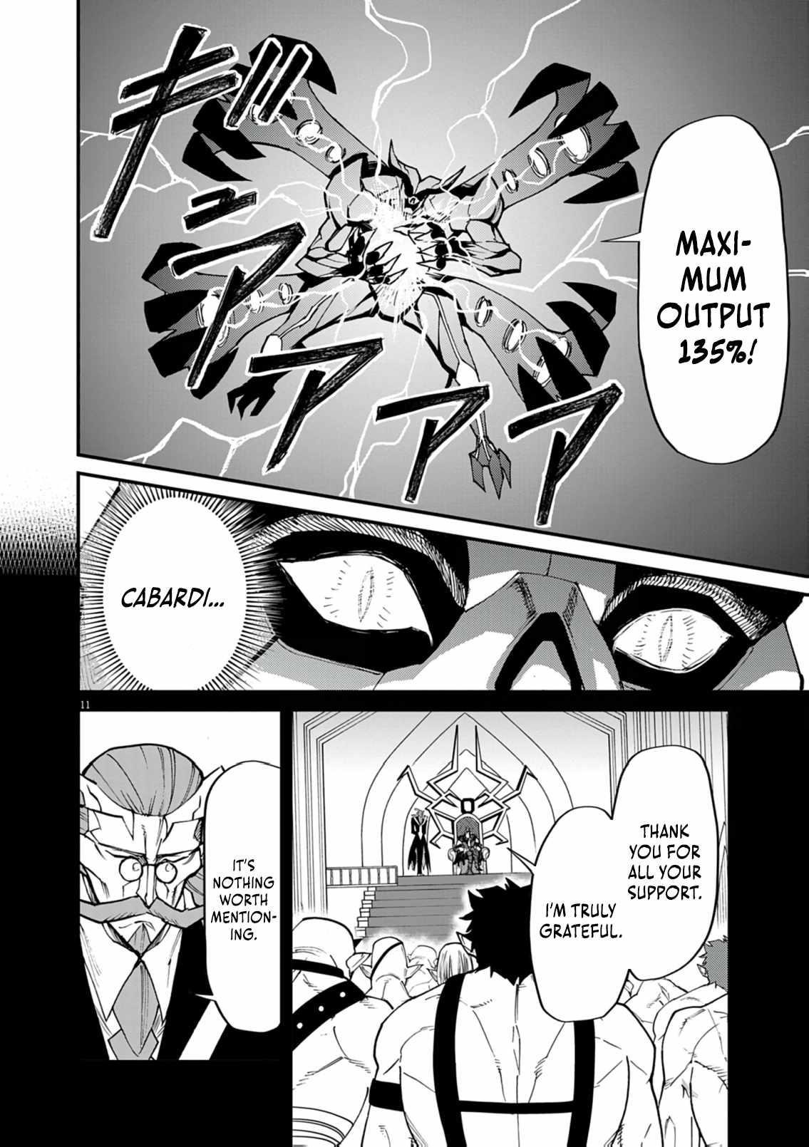 I Was Reincarnated as an Evil Noble in a Game and Became Unparalleled With My Overpowered Muscles Chapter 36 - Page 11