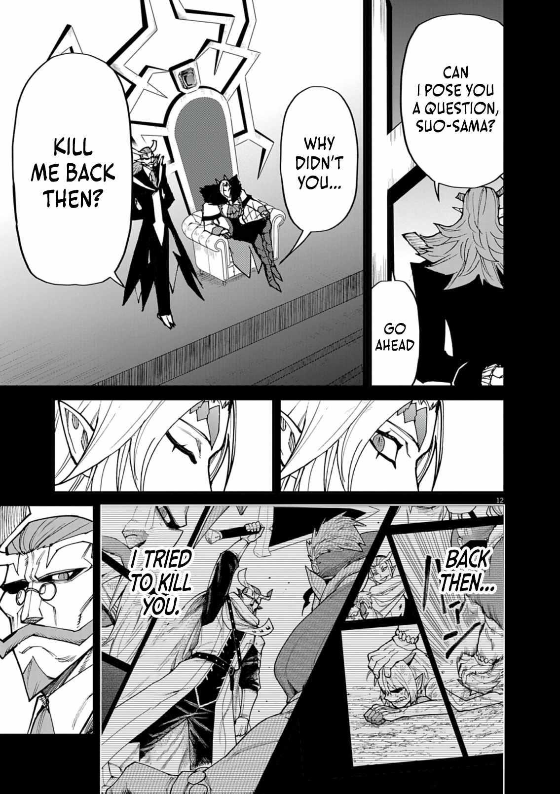 I Was Reincarnated as an Evil Noble in a Game and Became Unparalleled With My Overpowered Muscles Chapter 36 - Page 12