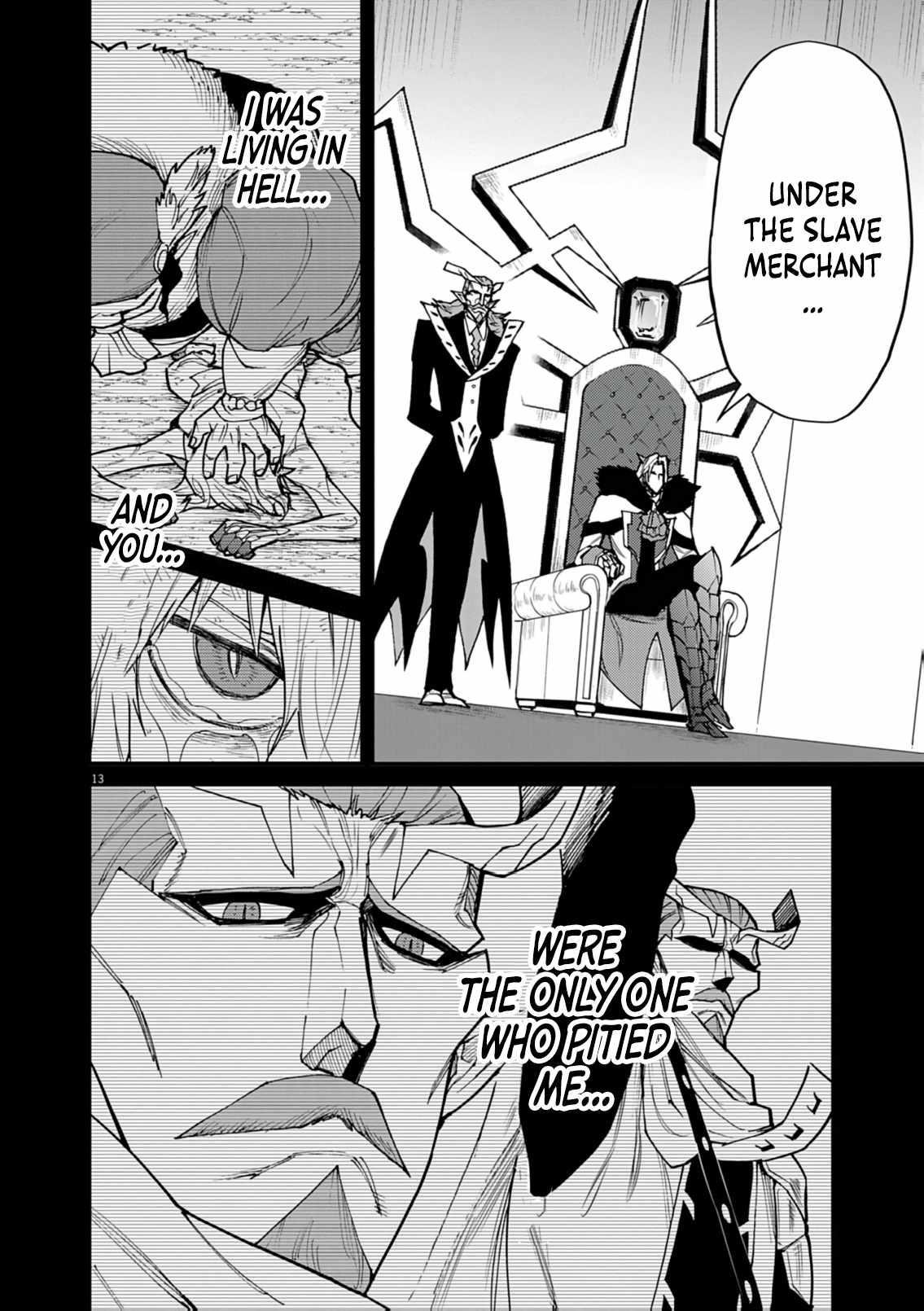 I Was Reincarnated as an Evil Noble in a Game and Became Unparalleled With My Overpowered Muscles Chapter 36 - Page 13