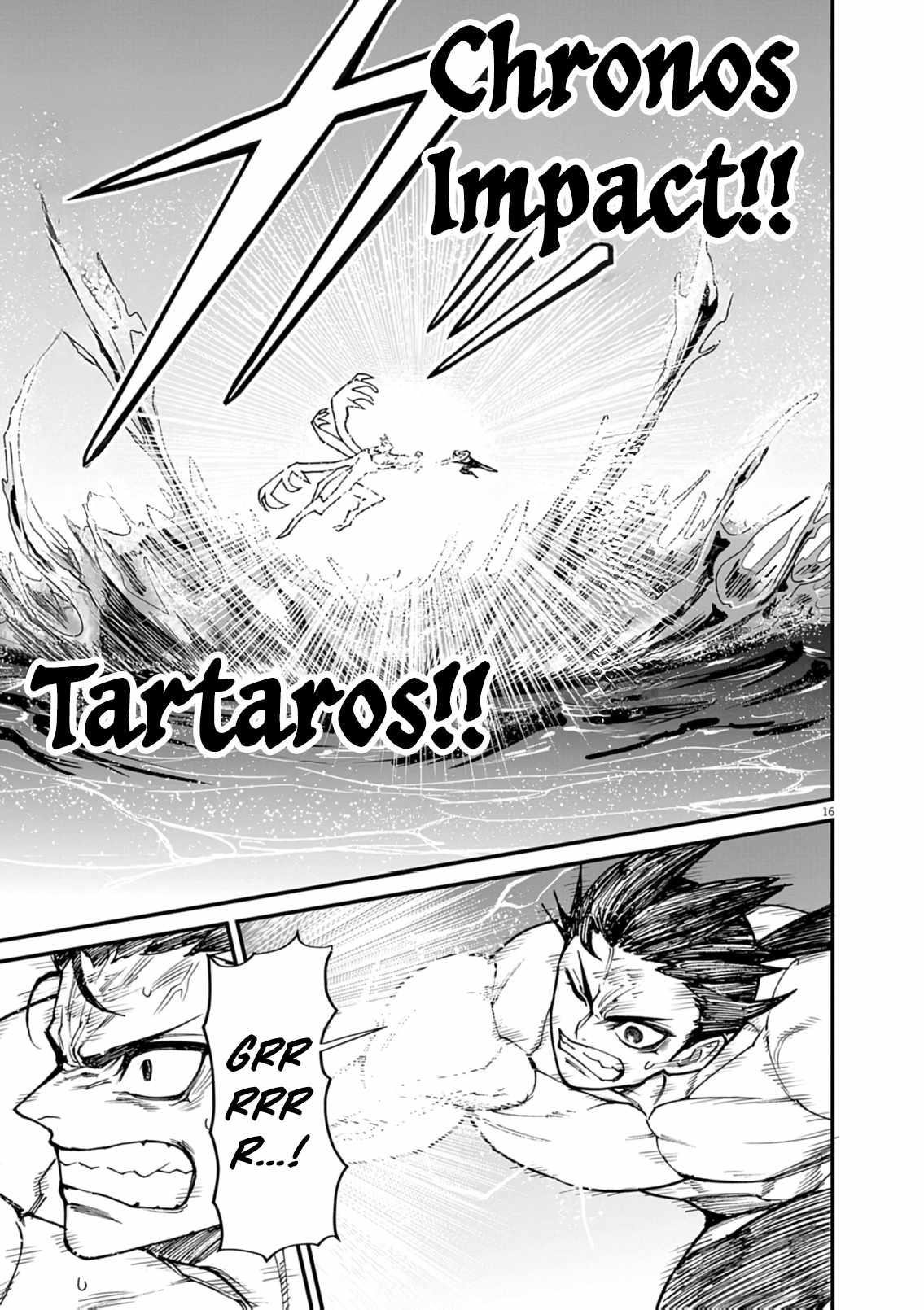 I Was Reincarnated as an Evil Noble in a Game and Became Unparalleled With My Overpowered Muscles Chapter 36 - Page 16