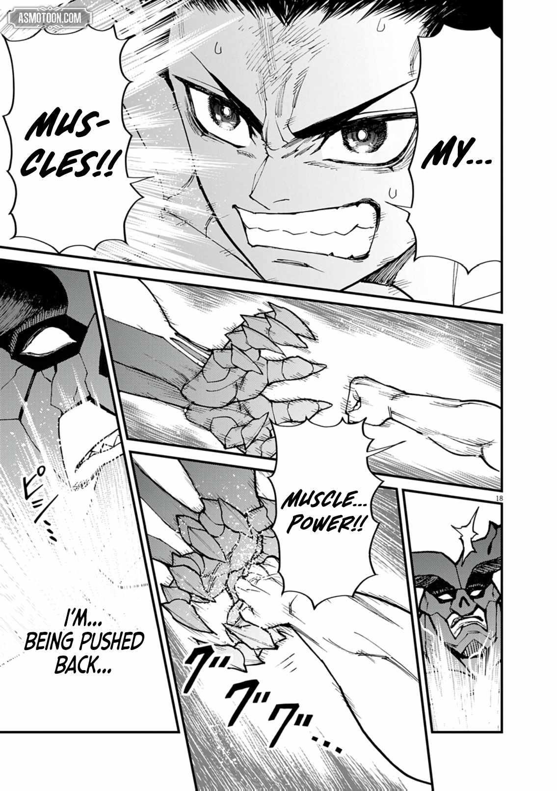 I Was Reincarnated as an Evil Noble in a Game and Became Unparalleled With My Overpowered Muscles Chapter 36 - Page 18