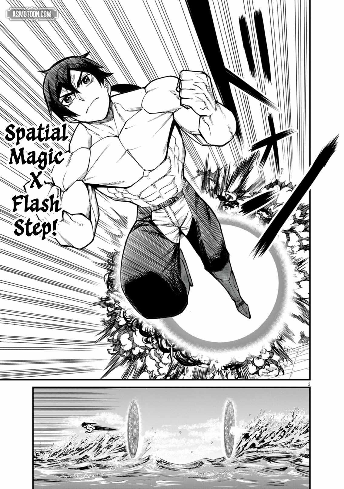 I Was Reincarnated as an Evil Noble in a Game and Became Unparalleled With My Overpowered Muscles Chapter 36 - Page 2