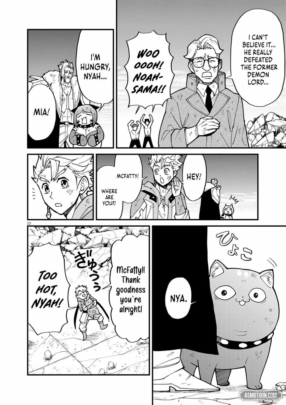 I Was Reincarnated as an Evil Noble in a Game and Became Unparalleled With My Overpowered Muscles Chapter 36 - Page 22