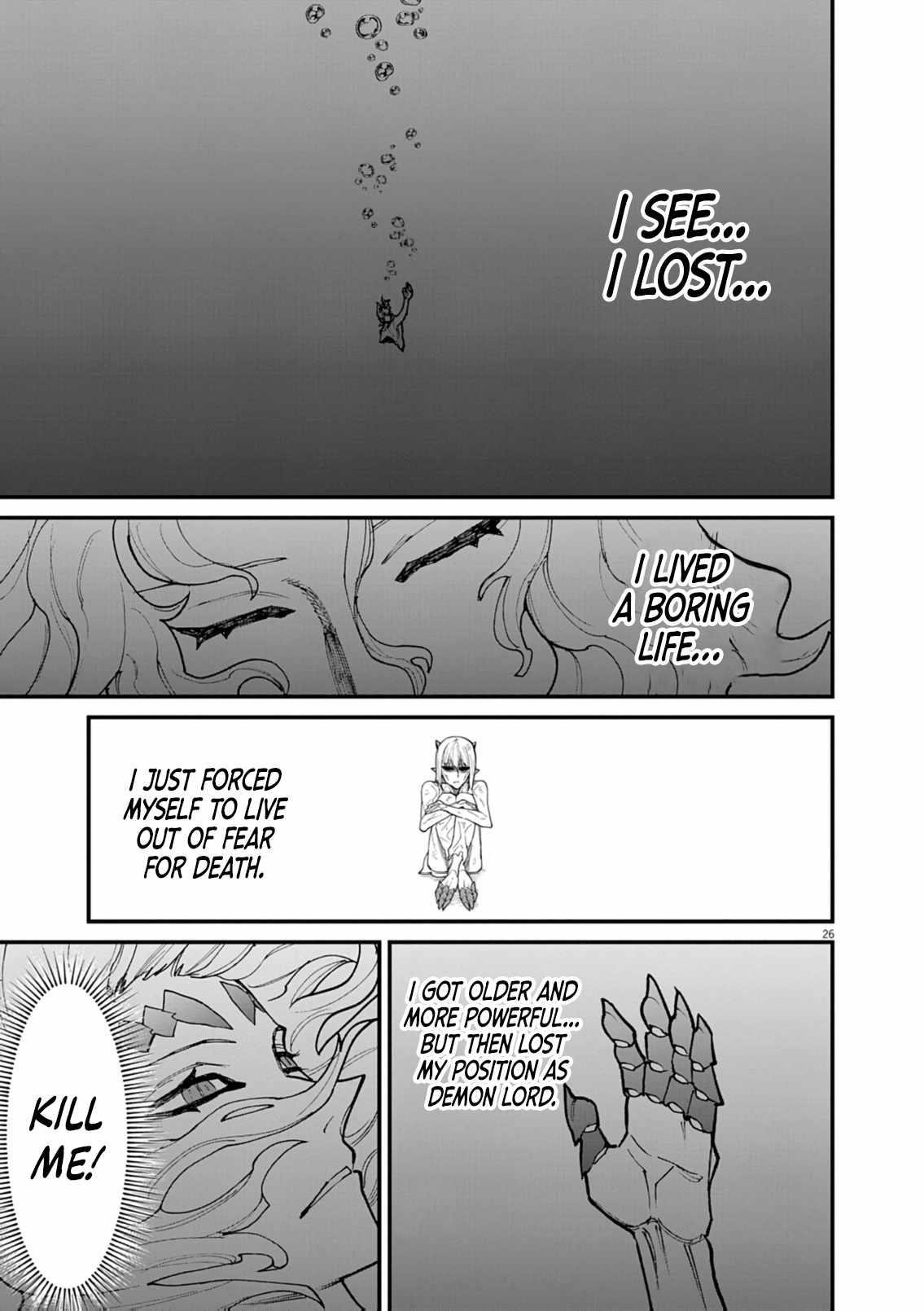 I Was Reincarnated as an Evil Noble in a Game and Became Unparalleled With My Overpowered Muscles Chapter 36 - Page 25