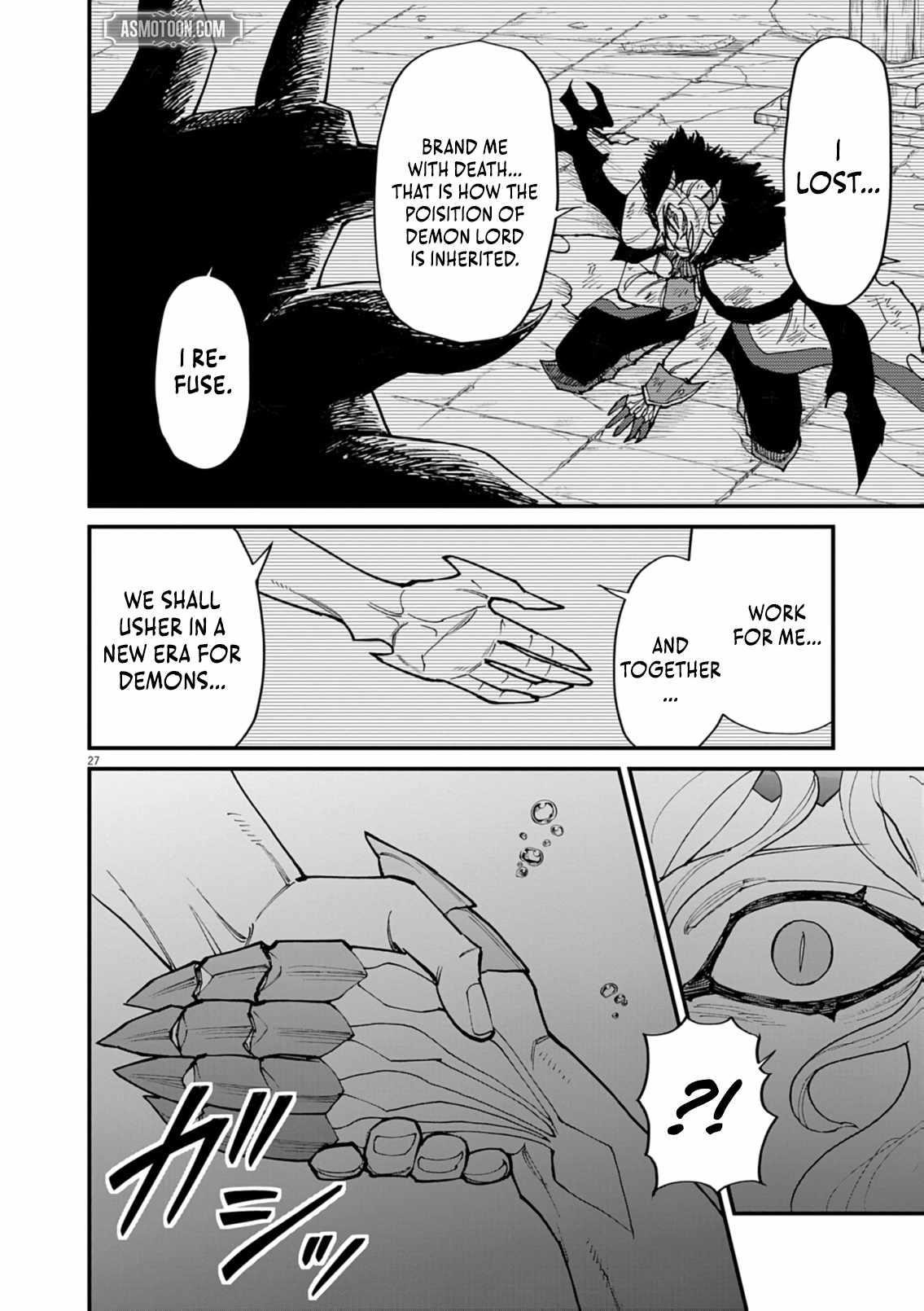 I Was Reincarnated as an Evil Noble in a Game and Became Unparalleled With My Overpowered Muscles Chapter 36 - Page 26