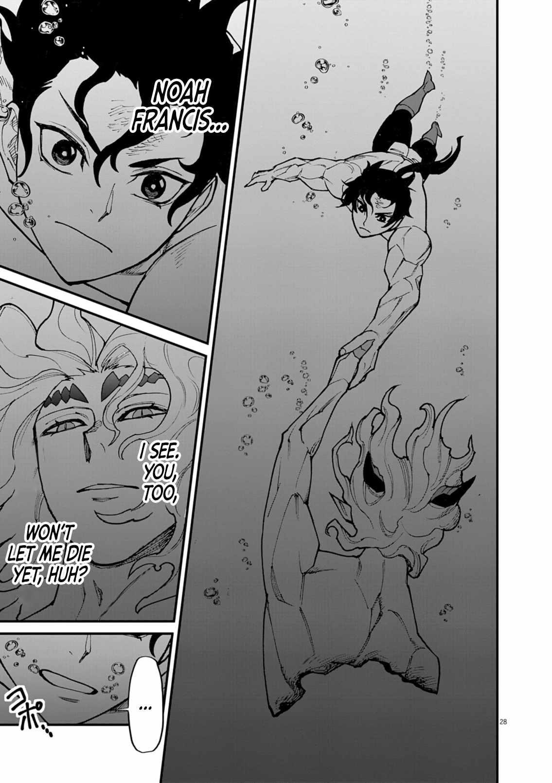 I Was Reincarnated as an Evil Noble in a Game and Became Unparalleled With My Overpowered Muscles Chapter 36 - Page 27