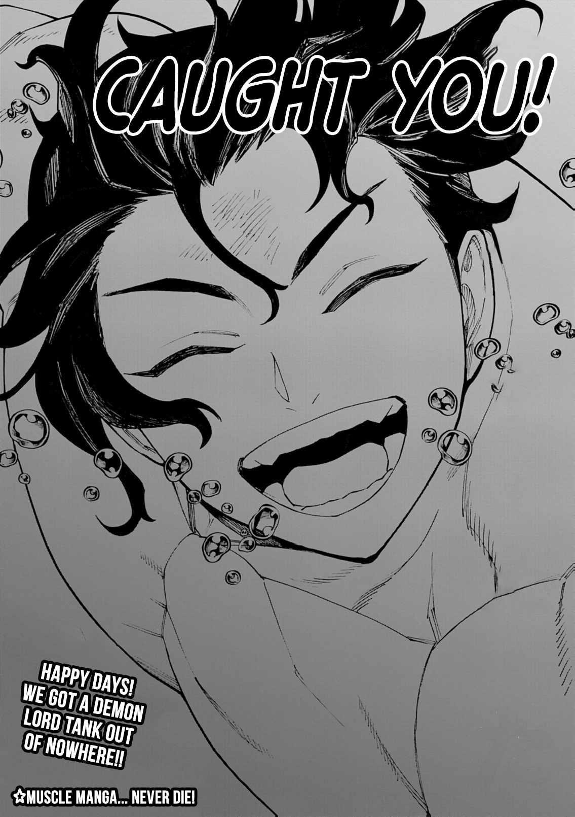 I Was Reincarnated as an Evil Noble in a Game and Became Unparalleled With My Overpowered Muscles Chapter 36 - Page 28