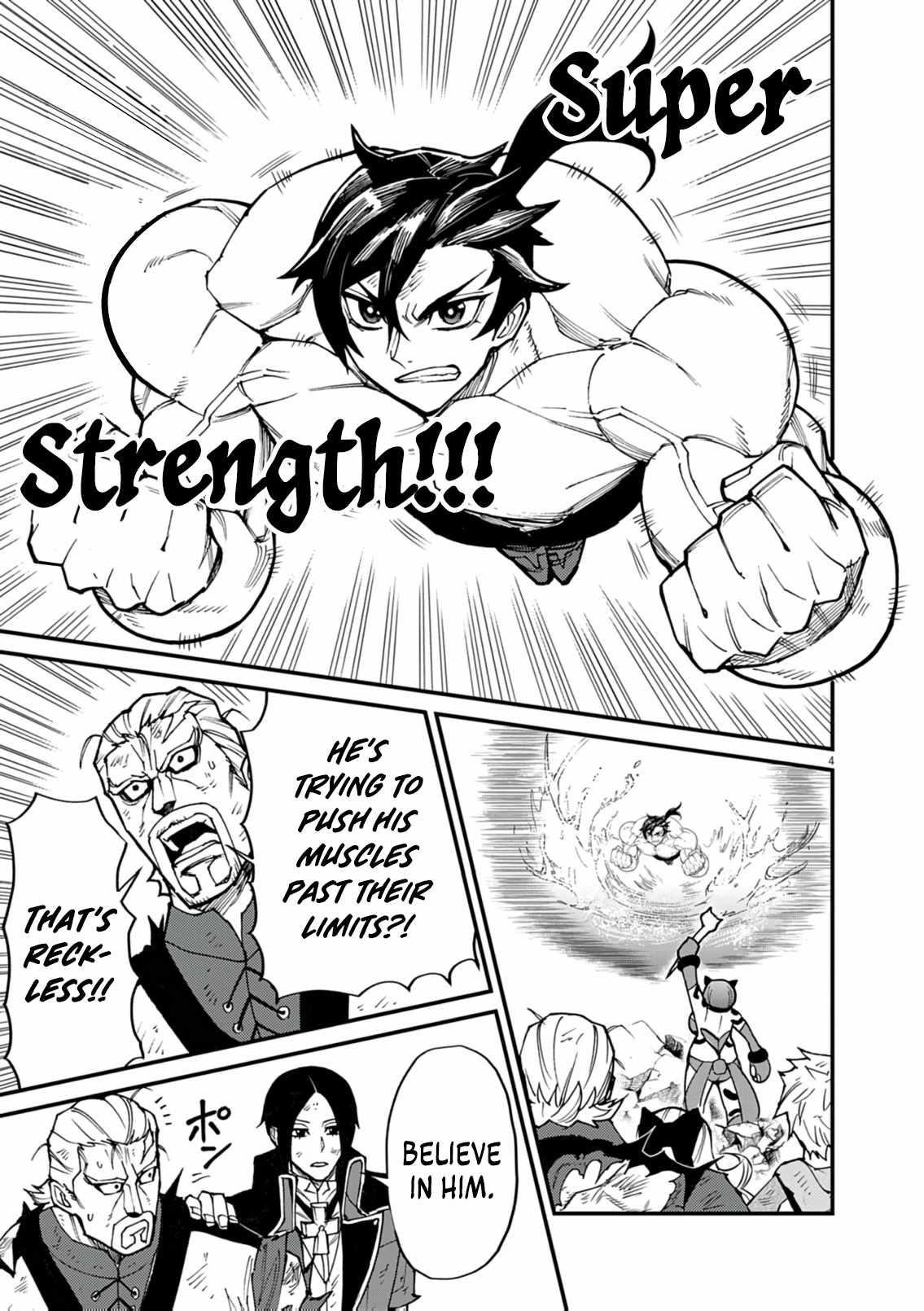 I Was Reincarnated as an Evil Noble in a Game and Became Unparalleled With My Overpowered Muscles Chapter 36 - Page 4