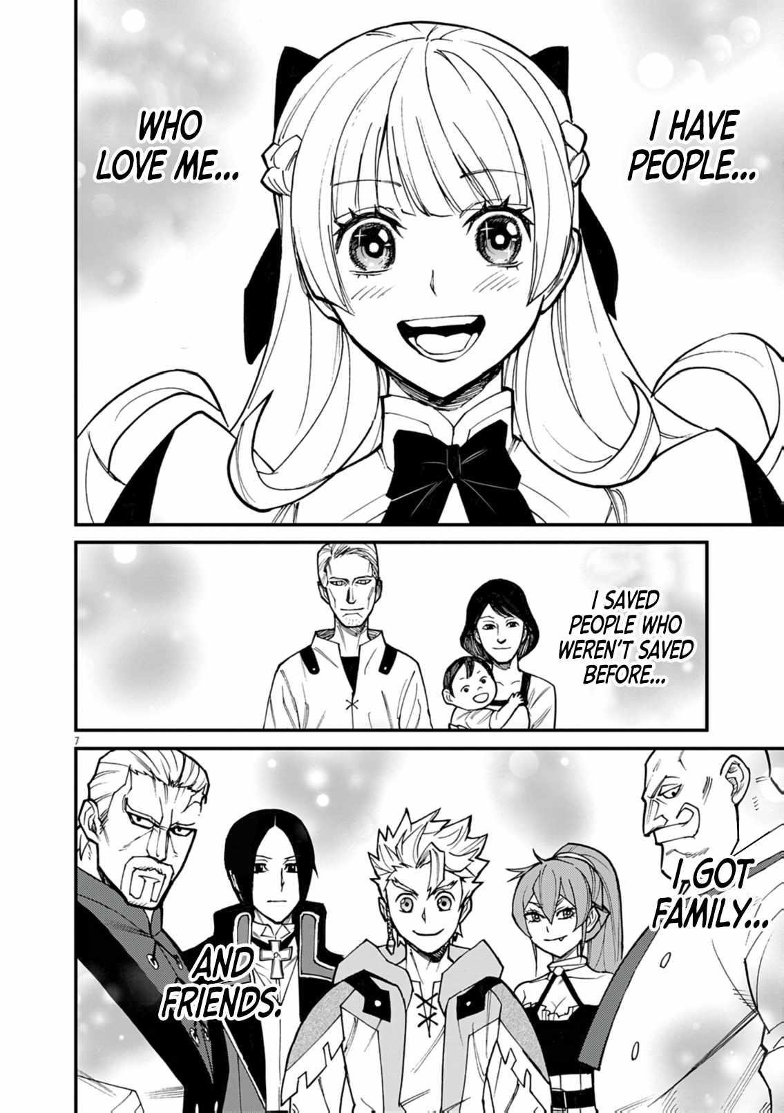 I Was Reincarnated as an Evil Noble in a Game and Became Unparalleled With My Overpowered Muscles Chapter 36 - Page 7