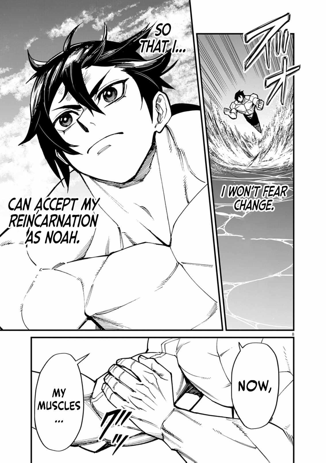 I Was Reincarnated as an Evil Noble in a Game and Became Unparalleled With My Overpowered Muscles Chapter 36 - Page 8