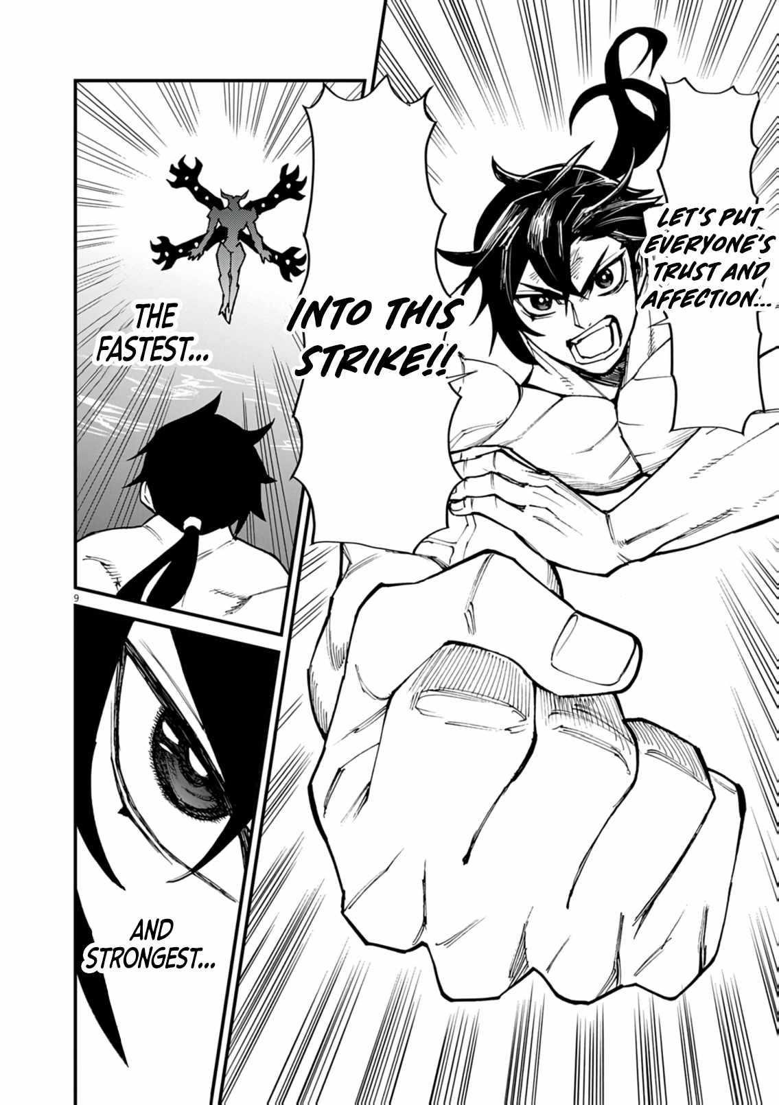 I Was Reincarnated as an Evil Noble in a Game and Became Unparalleled With My Overpowered Muscles Chapter 36 - Page 9