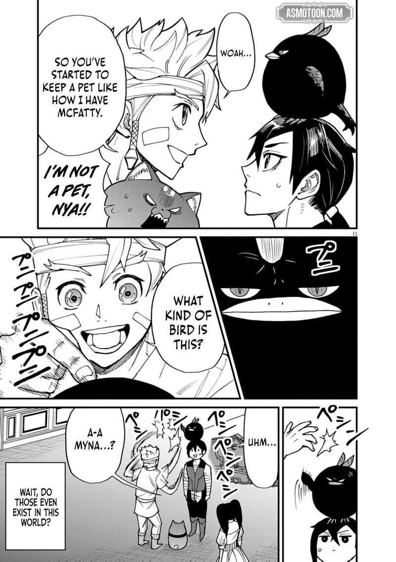 I Was Reincarnated as an Evil Noble in a Game and Became Unparalleled With My Overpowered Muscles Chapter 37 - Page 11