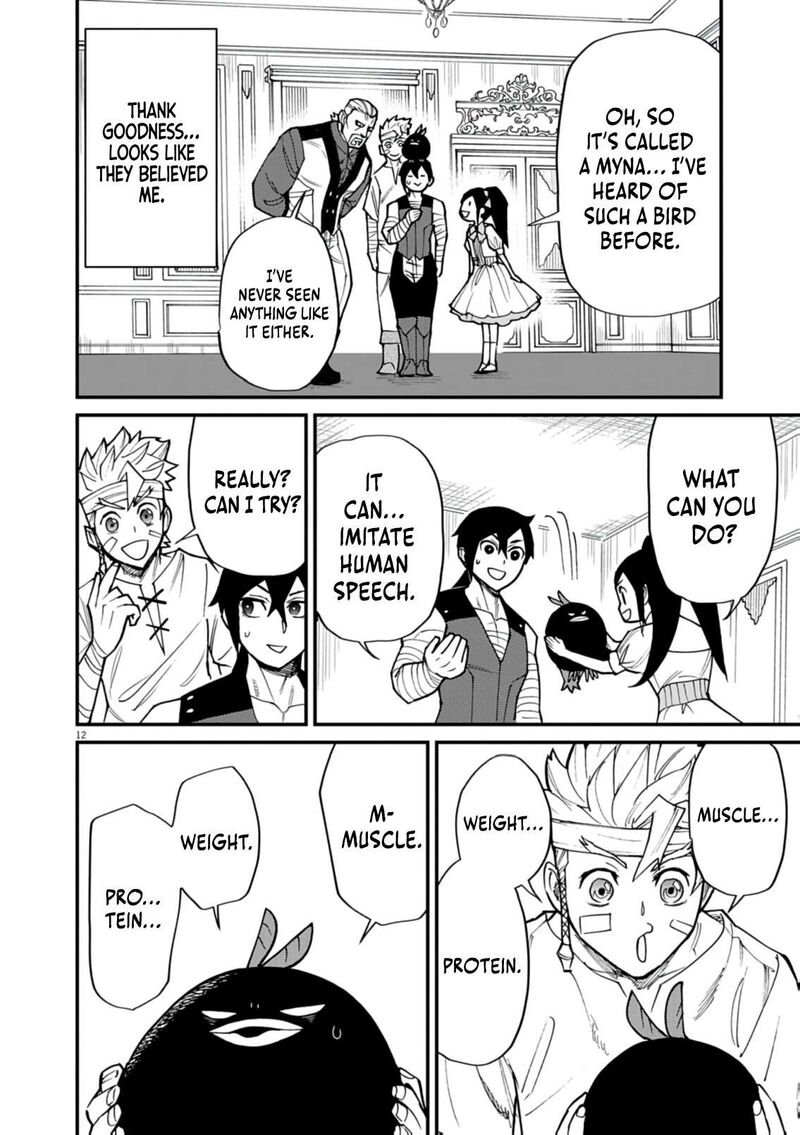 I Was Reincarnated as an Evil Noble in a Game and Became Unparalleled With My Overpowered Muscles Chapter 37 - Page 12