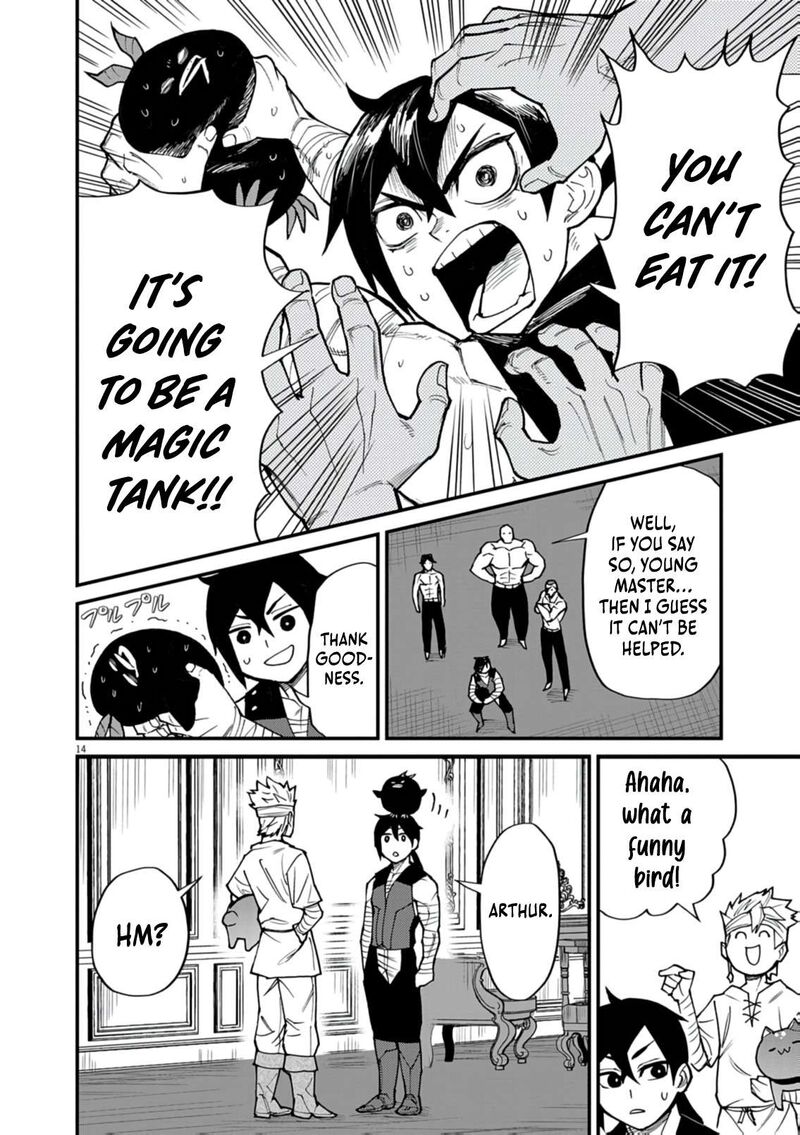 I Was Reincarnated as an Evil Noble in a Game and Became Unparalleled With My Overpowered Muscles Chapter 37 - Page 14