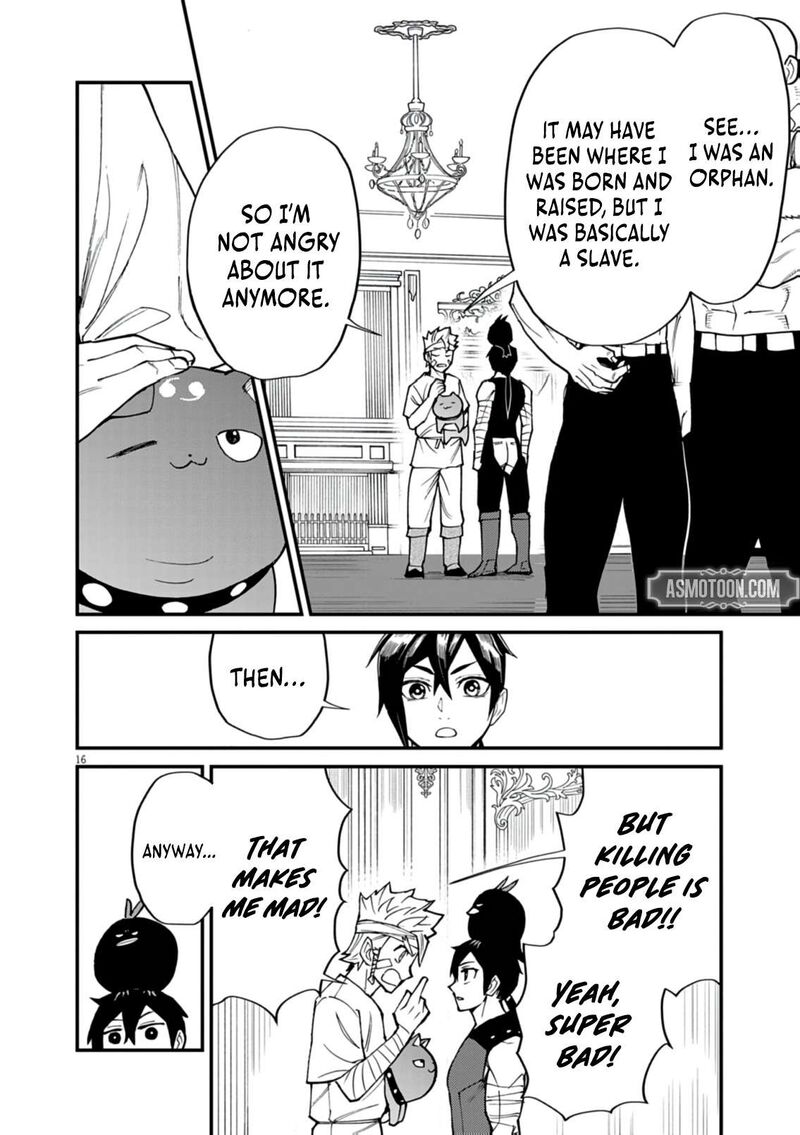 I Was Reincarnated as an Evil Noble in a Game and Became Unparalleled With My Overpowered Muscles Chapter 37 - Page 16