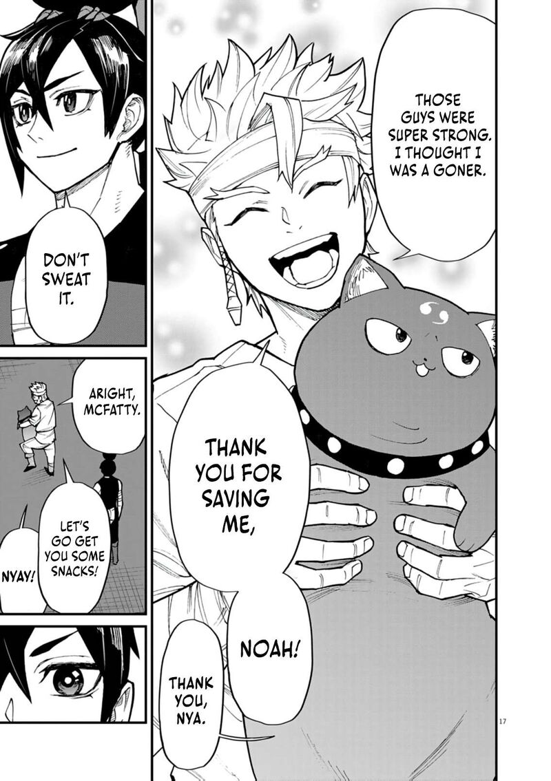 I Was Reincarnated as an Evil Noble in a Game and Became Unparalleled With My Overpowered Muscles Chapter 37 - Page 17