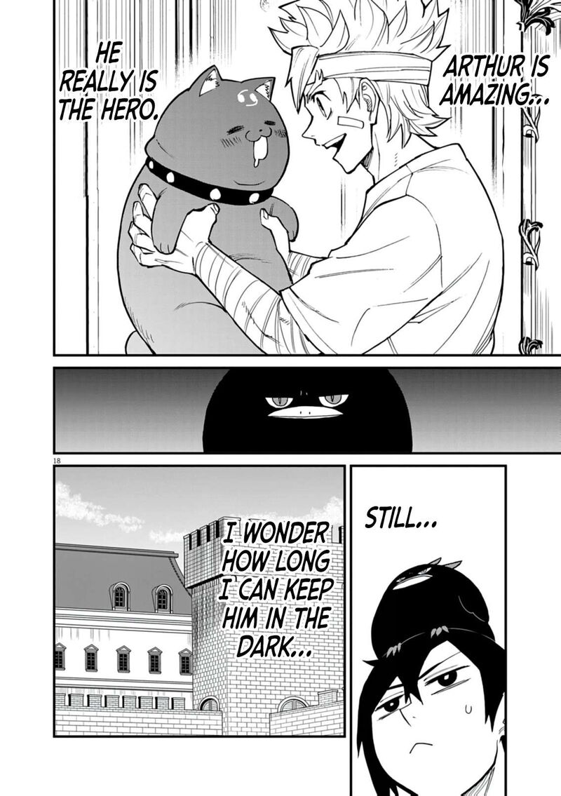 I Was Reincarnated as an Evil Noble in a Game and Became Unparalleled With My Overpowered Muscles Chapter 37 - Page 18