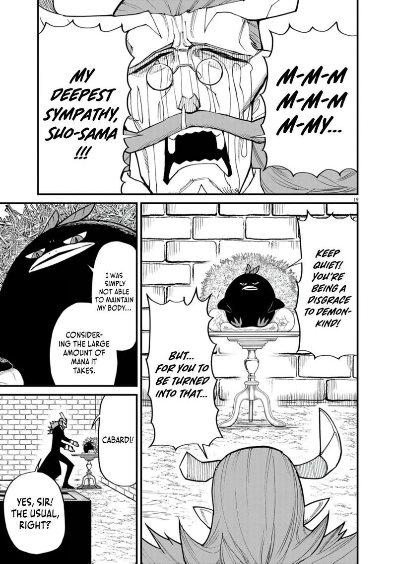 I Was Reincarnated as an Evil Noble in a Game and Became Unparalleled With My Overpowered Muscles Chapter 37 - Page 19