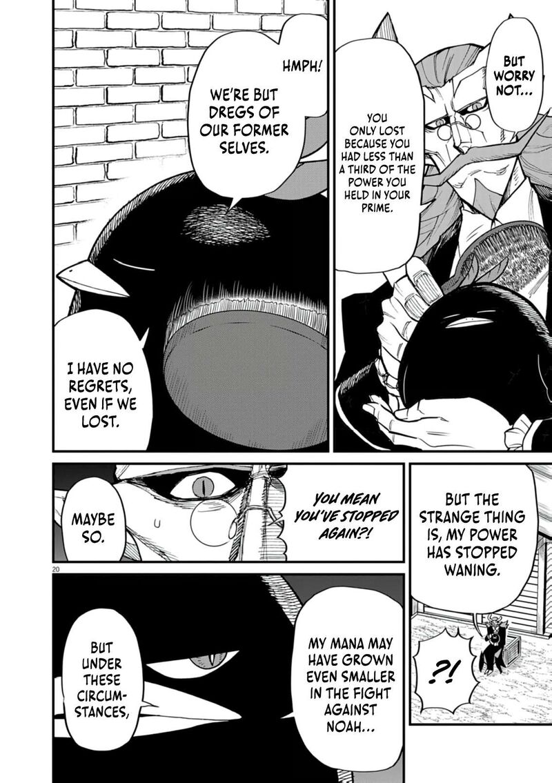 I Was Reincarnated as an Evil Noble in a Game and Became Unparalleled With My Overpowered Muscles Chapter 37 - Page 20