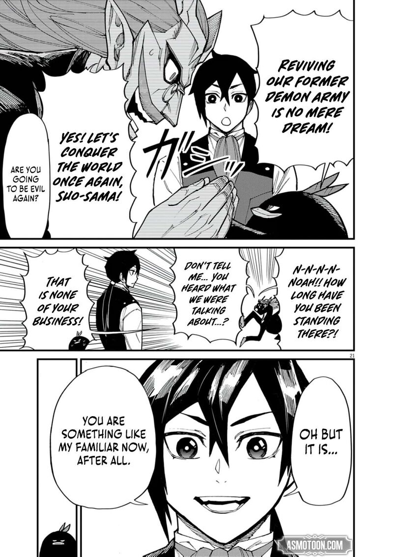 I Was Reincarnated as an Evil Noble in a Game and Became Unparalleled With My Overpowered Muscles Chapter 37 - Page 21