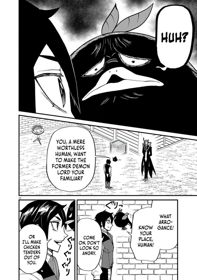 I Was Reincarnated as an Evil Noble in a Game and Became Unparalleled With My Overpowered Muscles Chapter 37 - Page 22