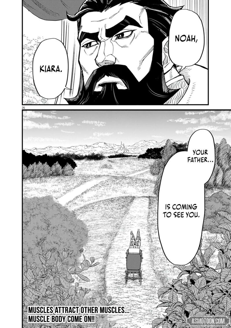 I Was Reincarnated as an Evil Noble in a Game and Became Unparalleled With My Overpowered Muscles Chapter 37 - Page 26