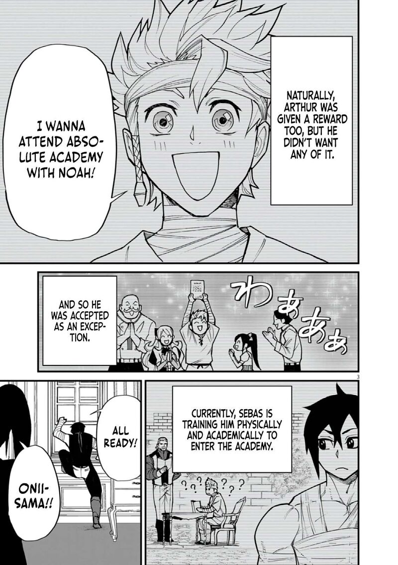 I Was Reincarnated as an Evil Noble in a Game and Became Unparalleled With My Overpowered Muscles Chapter 37 - Page 3