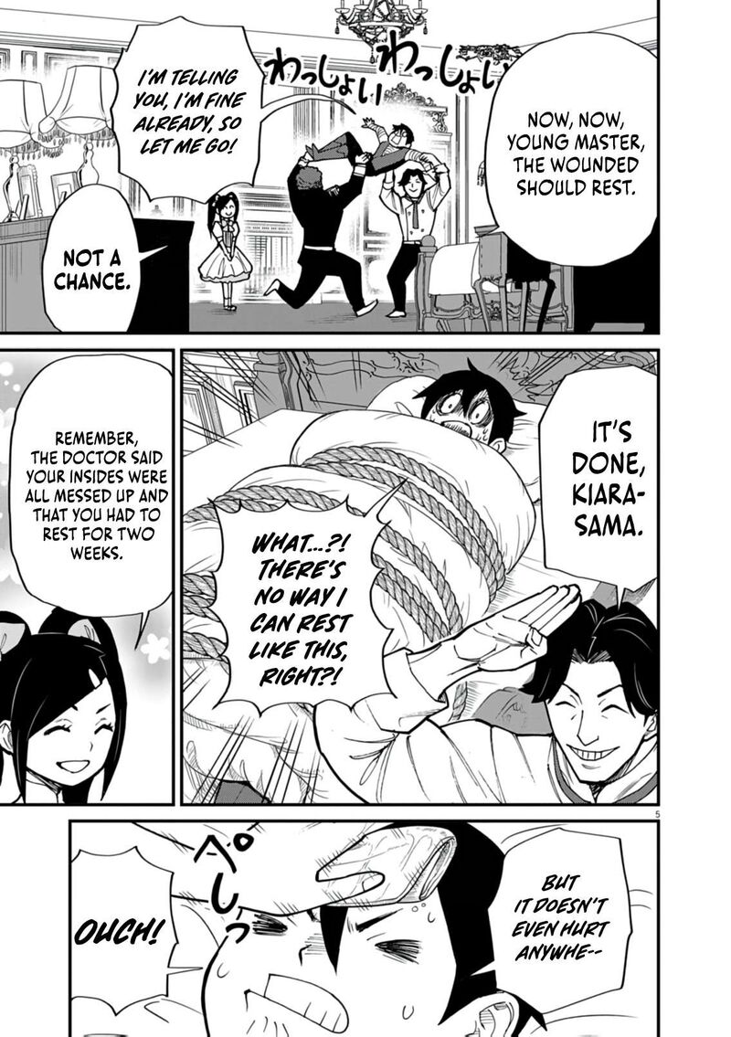 I Was Reincarnated as an Evil Noble in a Game and Became Unparalleled With My Overpowered Muscles Chapter 37 - Page 5