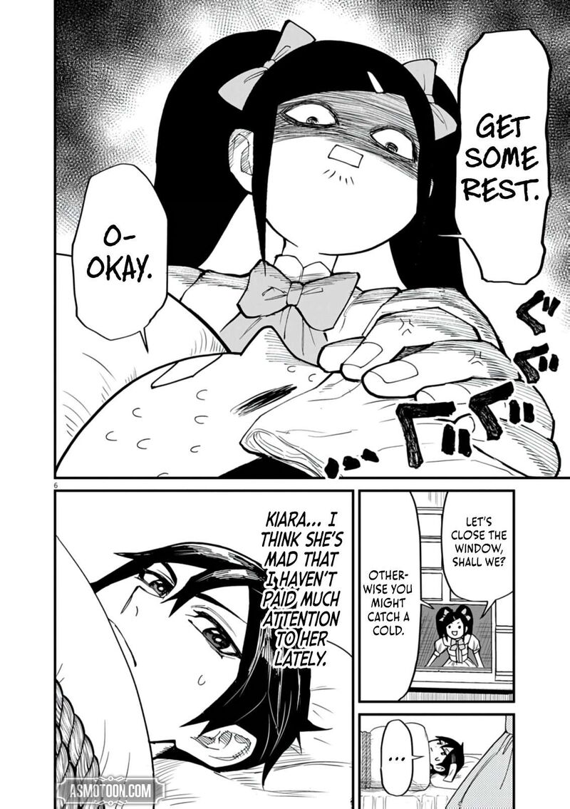 I Was Reincarnated as an Evil Noble in a Game and Became Unparalleled With My Overpowered Muscles Chapter 37 - Page 6