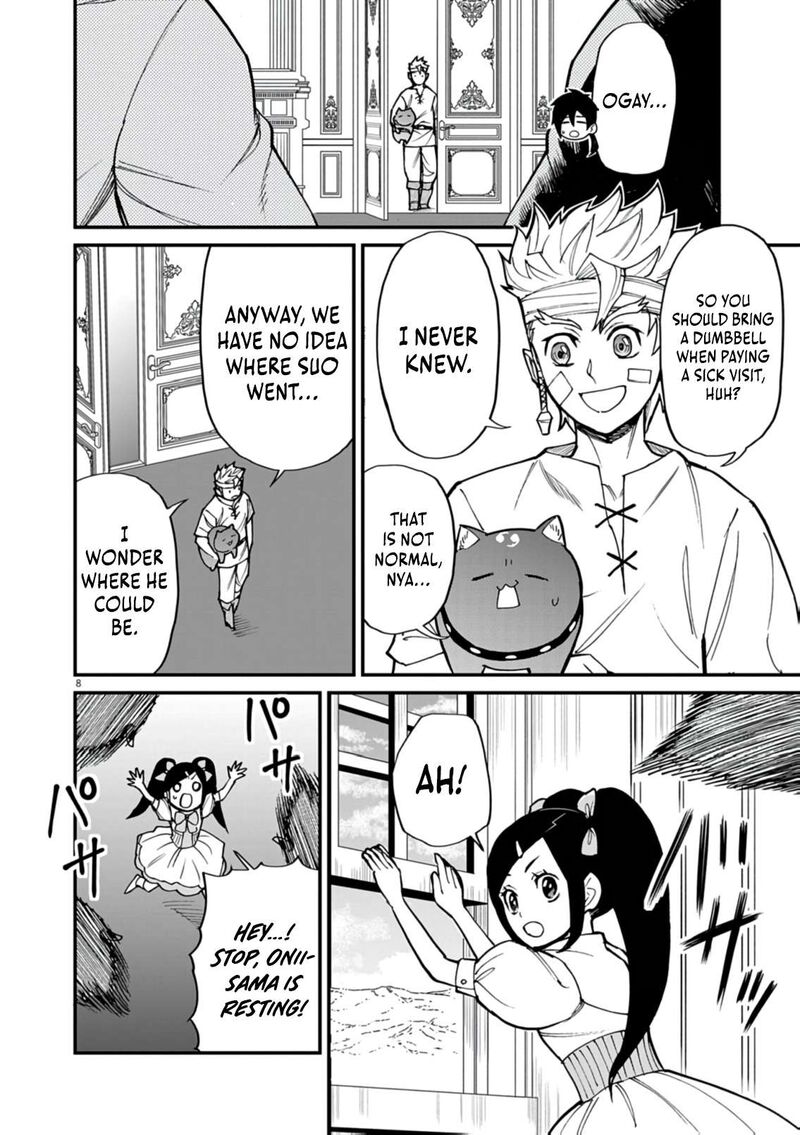 I Was Reincarnated as an Evil Noble in a Game and Became Unparalleled With My Overpowered Muscles Chapter 37 - Page 8