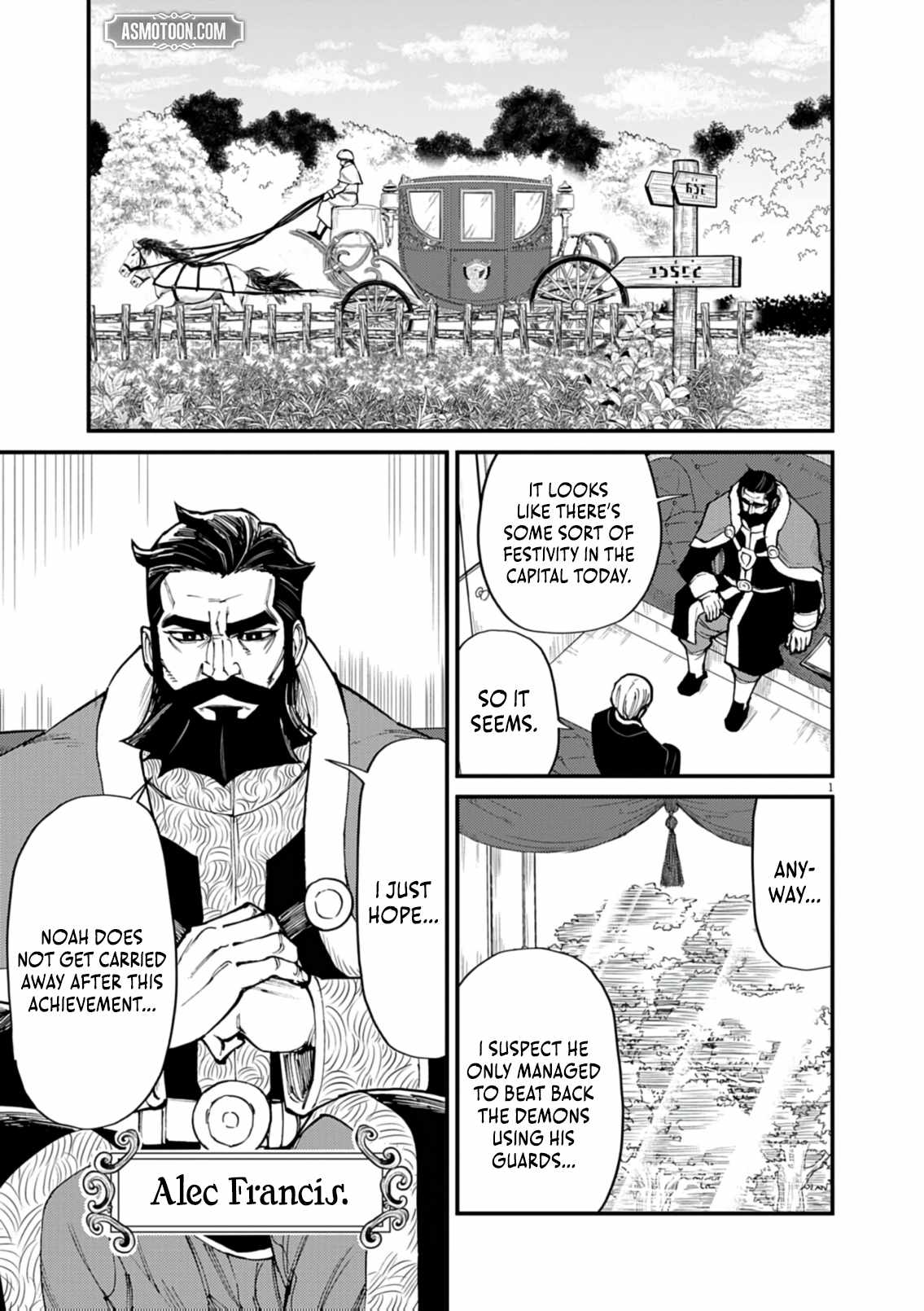 I Was Reincarnated as an Evil Noble in a Game and Became Unparalleled With My Overpowered Muscles Chapter 38 - Page 1