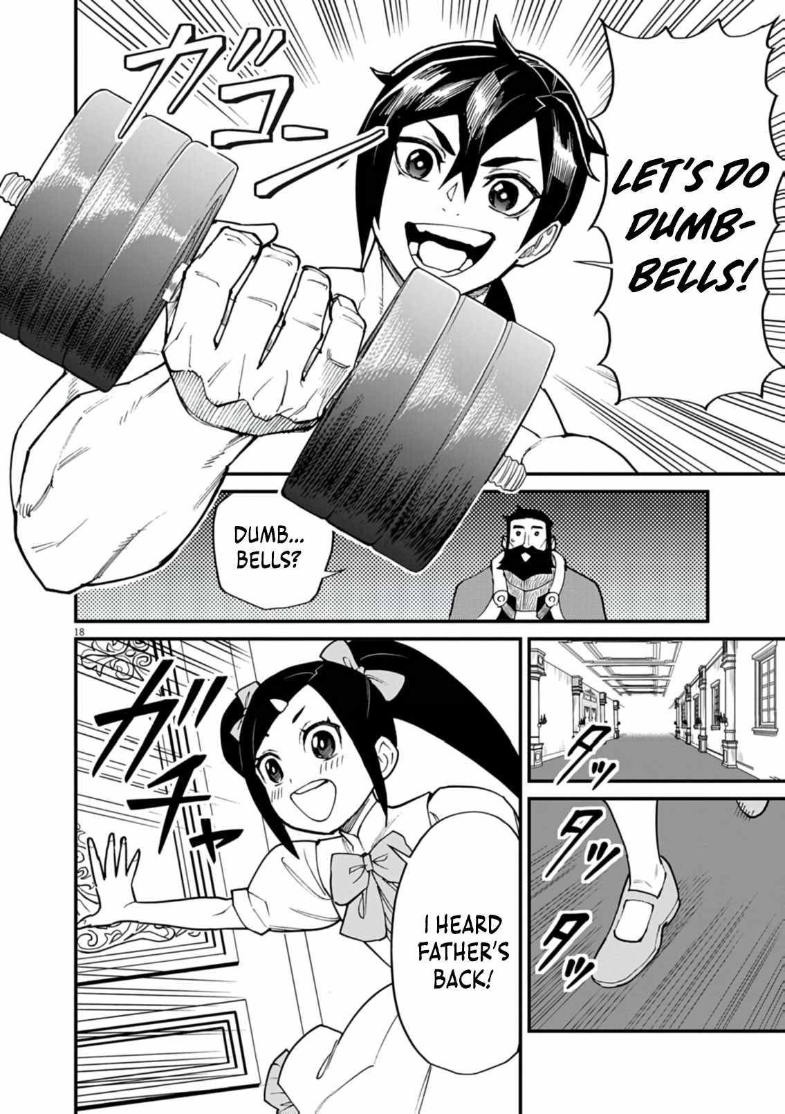 I Was Reincarnated as an Evil Noble in a Game and Became Unparalleled With My Overpowered Muscles Chapter 38 - Page 16