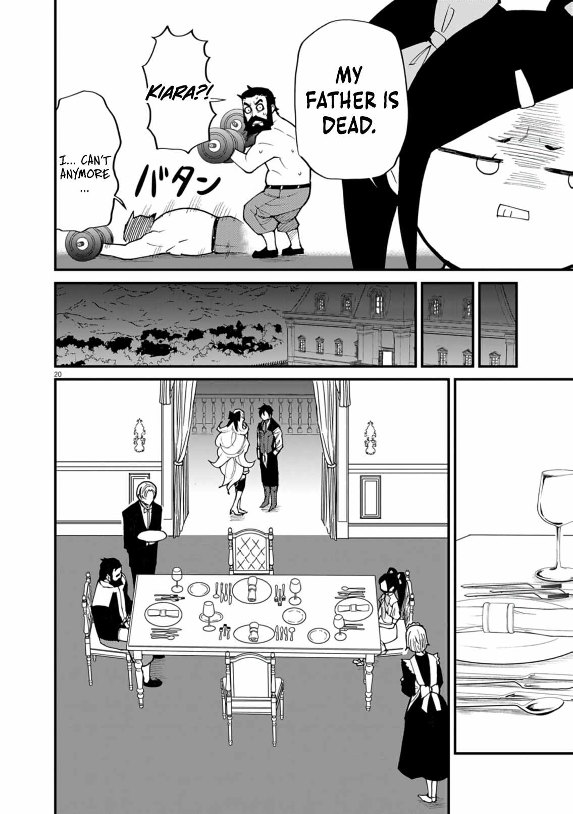 I Was Reincarnated as an Evil Noble in a Game and Became Unparalleled With My Overpowered Muscles Chapter 38 - Page 18