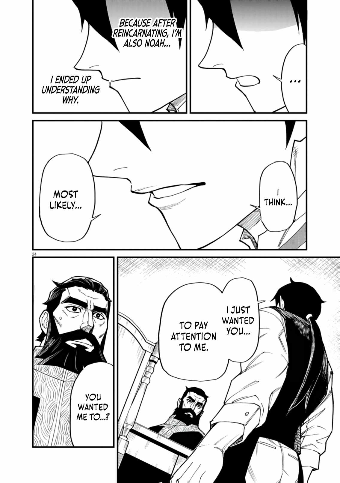 I Was Reincarnated as an Evil Noble in a Game and Became Unparalleled With My Overpowered Muscles Chapter 38 - Page 22