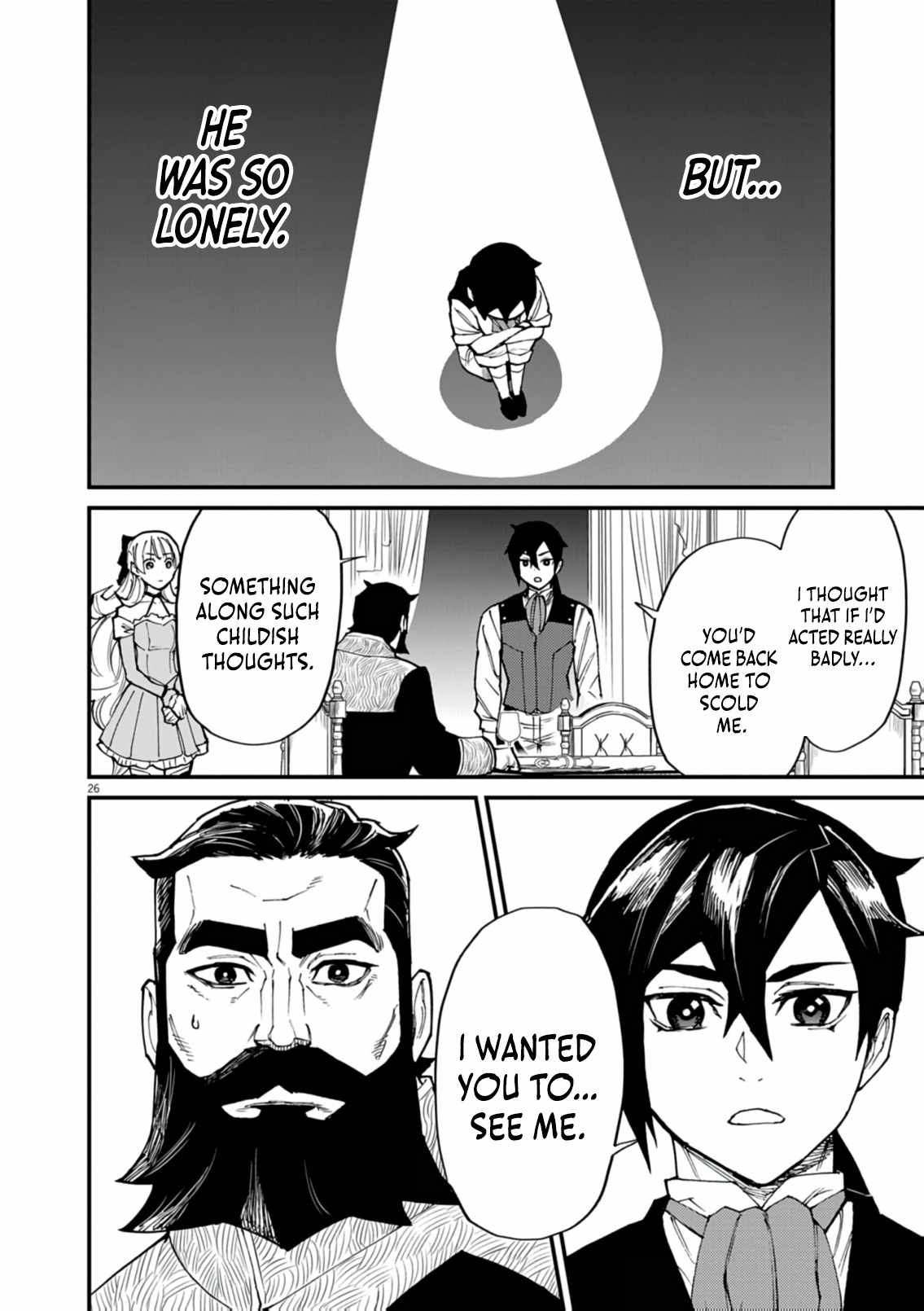 I Was Reincarnated as an Evil Noble in a Game and Became Unparalleled With My Overpowered Muscles Chapter 38 - Page 24