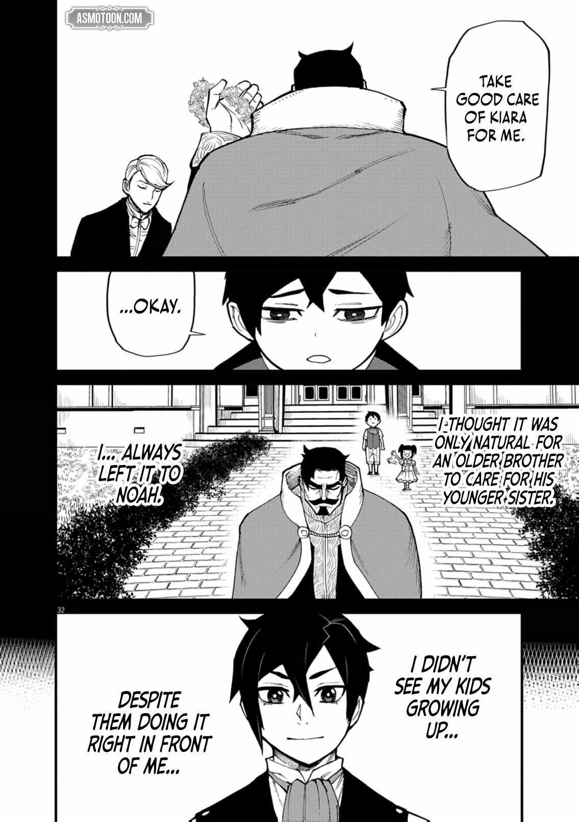 I Was Reincarnated as an Evil Noble in a Game and Became Unparalleled With My Overpowered Muscles Chapter 38 - Page 29