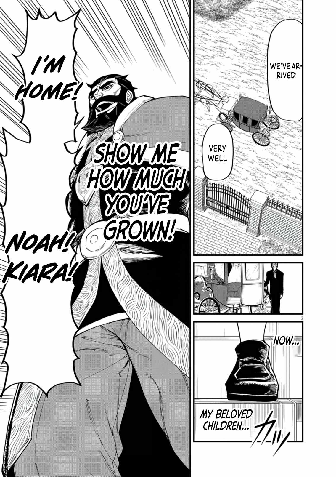 I Was Reincarnated as an Evil Noble in a Game and Became Unparalleled With My Overpowered Muscles Chapter 38 - Page 3