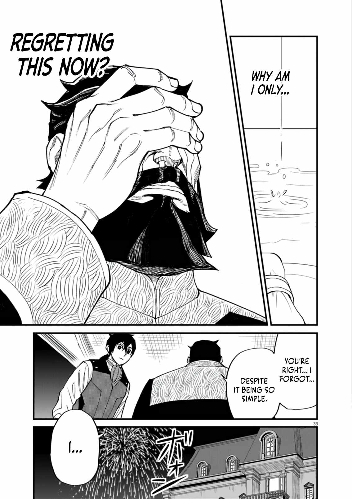 I Was Reincarnated as an Evil Noble in a Game and Became Unparalleled With My Overpowered Muscles Chapter 38 - Page 30