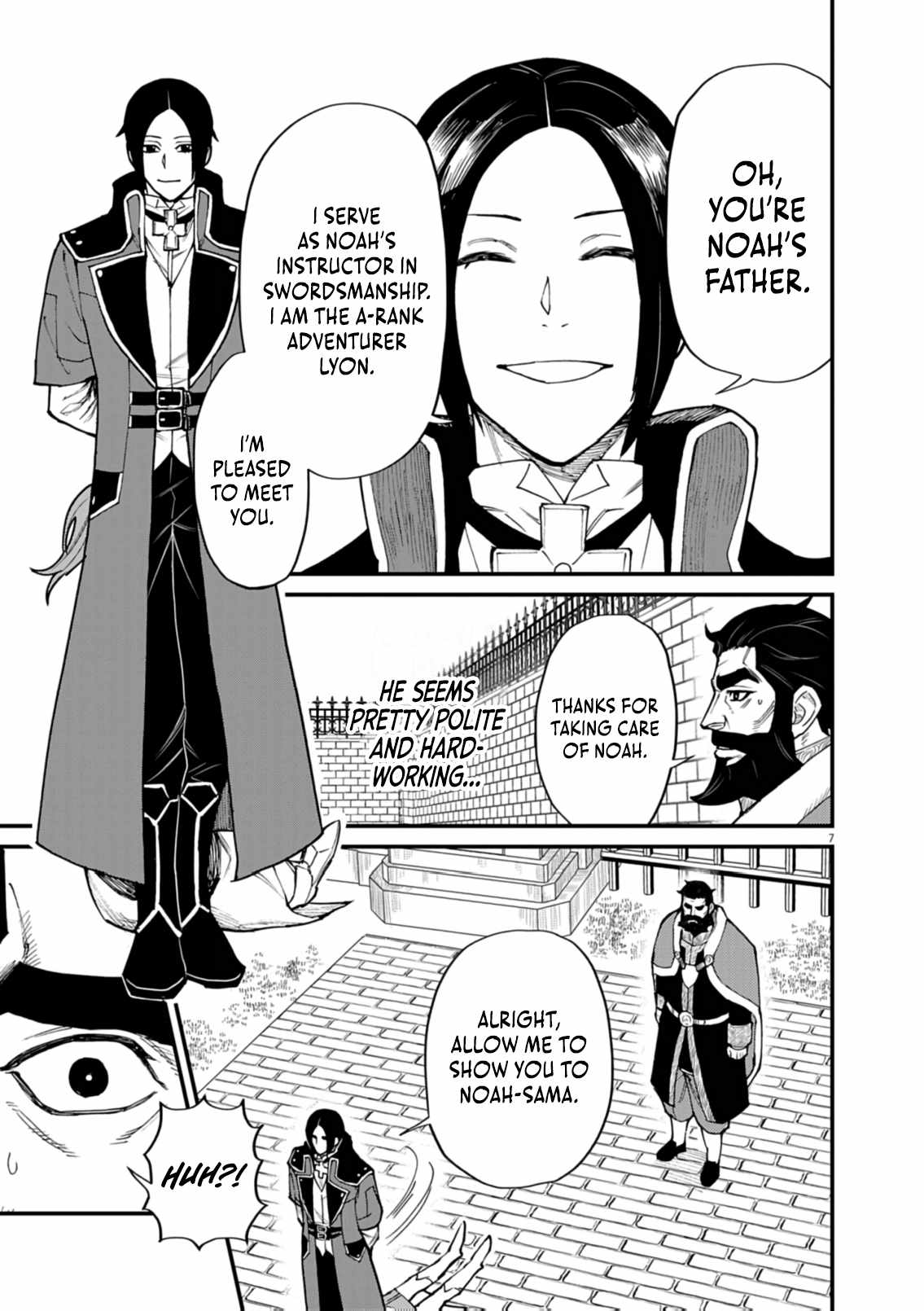 I Was Reincarnated as an Evil Noble in a Game and Became Unparalleled With My Overpowered Muscles Chapter 38 - Page 6