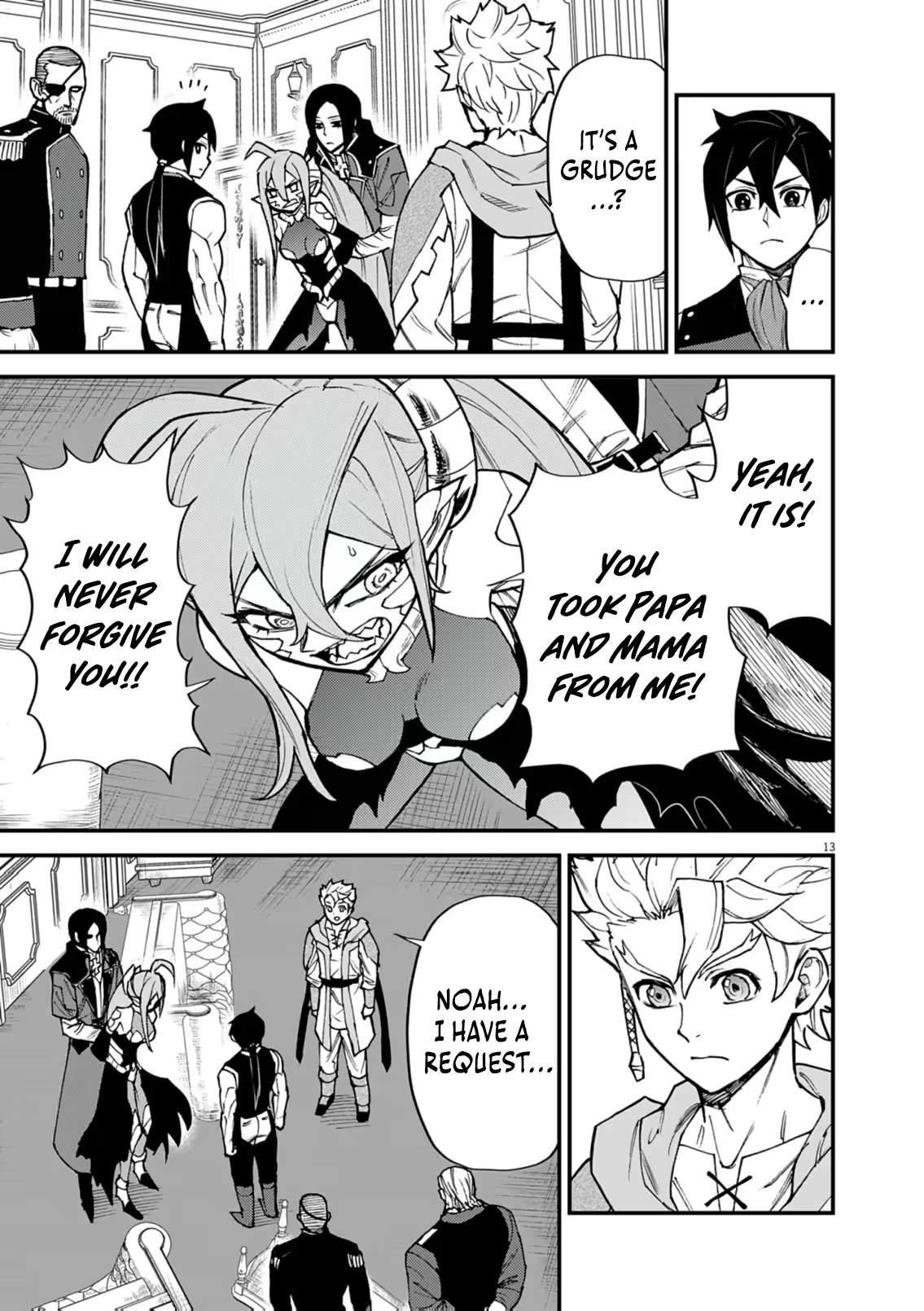 I Was Reincarnated as an Evil Noble in a Game and Became Unparalleled With My Overpowered Muscles Chapter 47 - Page 12