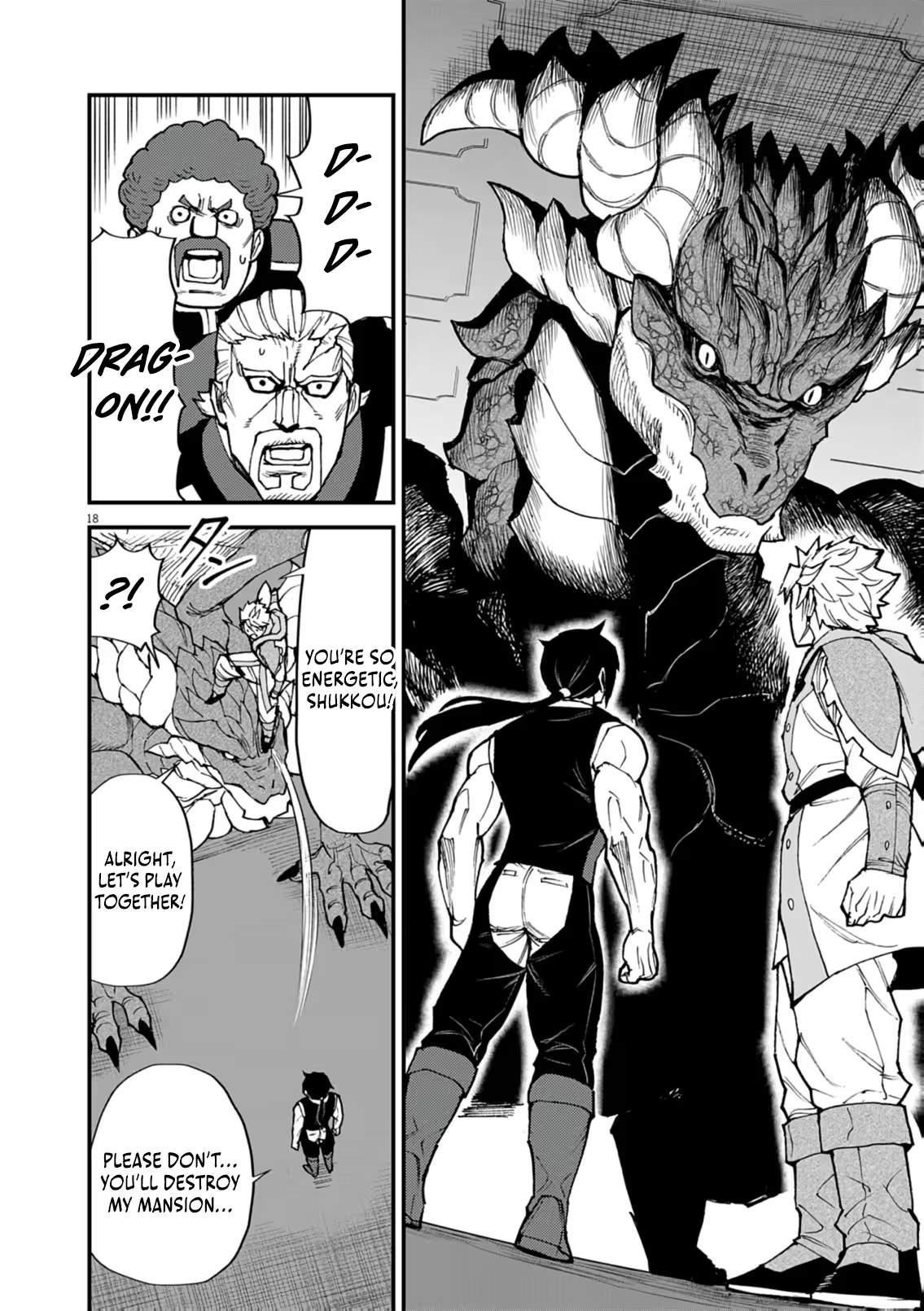 I Was Reincarnated as an Evil Noble in a Game and Became Unparalleled With My Overpowered Muscles Chapter 47 - Page 17