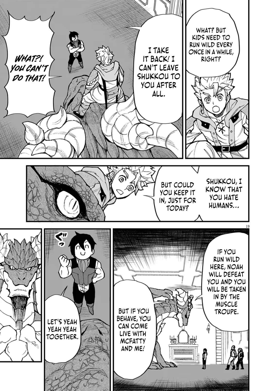 I Was Reincarnated as an Evil Noble in a Game and Became Unparalleled With My Overpowered Muscles Chapter 47 - Page 18