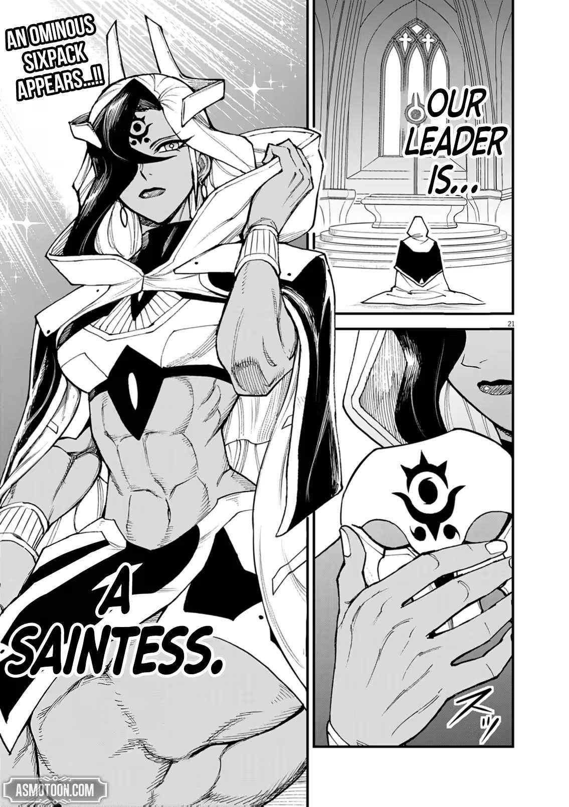 I Was Reincarnated as an Evil Noble in a Game and Became Unparalleled With My Overpowered Muscles Chapter 47 - Page 20